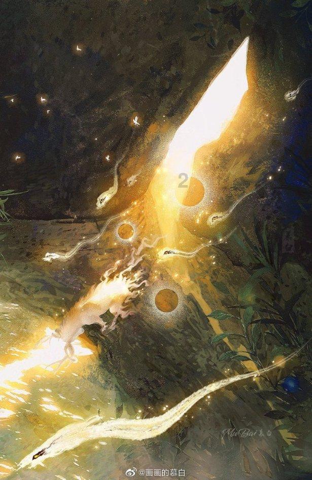 幻想三国4