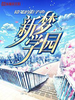 埃及神庙找不同